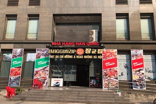 Kim’s Bread Goldmark City: Khám Phá Thiên Đường Bánh Ngọt Tại Hà Nội