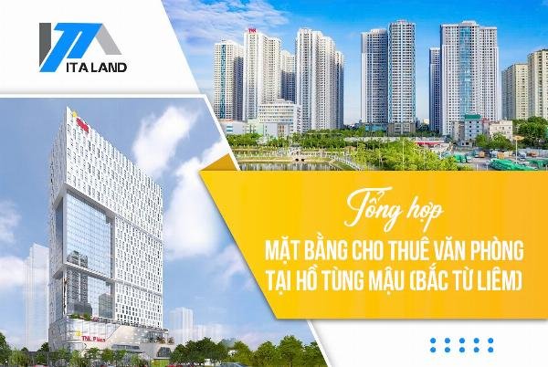 Vị trí chiến lược của Goldmark City trên đường Hồ Tùng Mậu